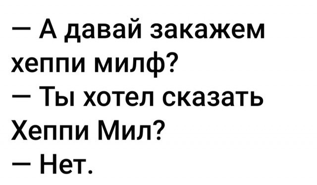 Заказал Проститутку А Приехала Мама