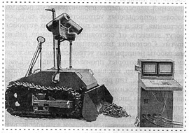 28-ая годовщина Чернобыльской катастрофы.