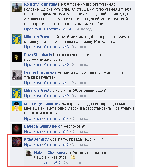 Отзыв курсы статус Отзыв курсы статус