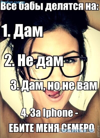 http://s00.yaplakal.com/pics/pics_original/3/4/1/7407143.jpg