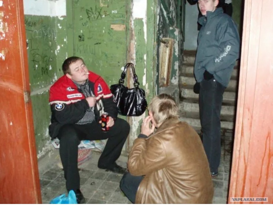 Местный туалет в подъезде