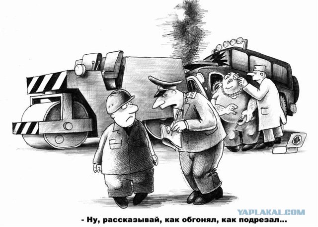 Карикатуры Сергея Корсуна
