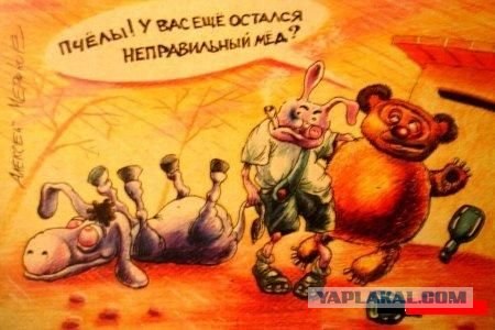 Пилчер розамунда голоса лета читать