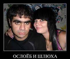 obryad-posvyasheniya-studentok-video-dayu-svekru-v-popu