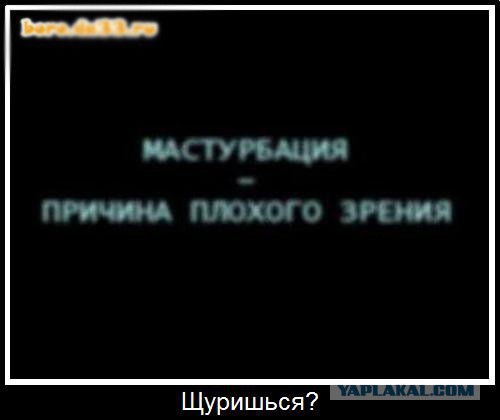 Мы думаем, что видим мир четко и в реальном времени, но зрение устроено иначе