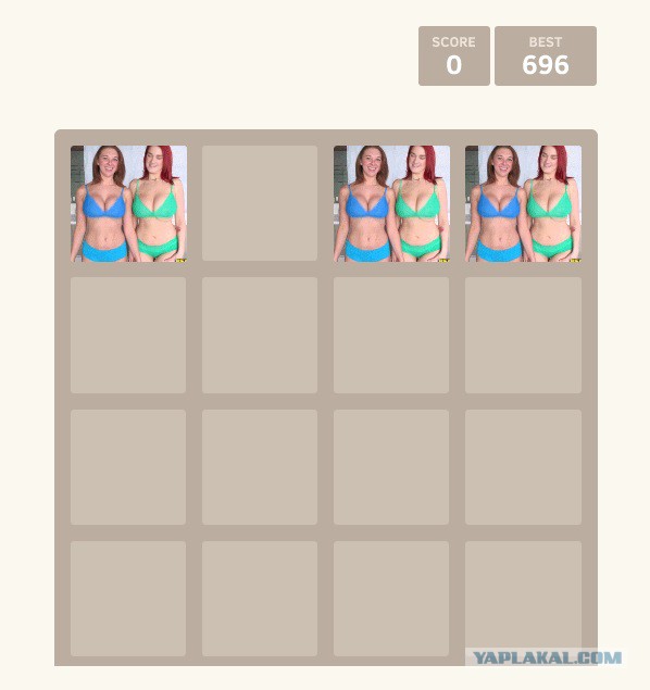 2048:Boobs edition