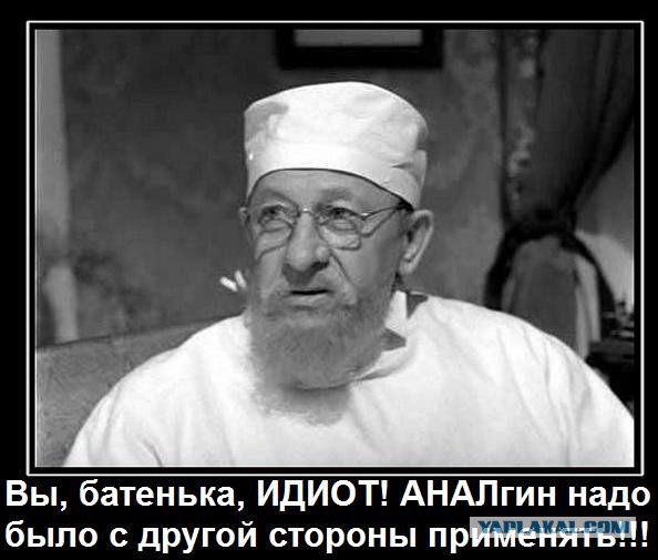 Постпред Украины не смог ответить на вопросы Чуркина