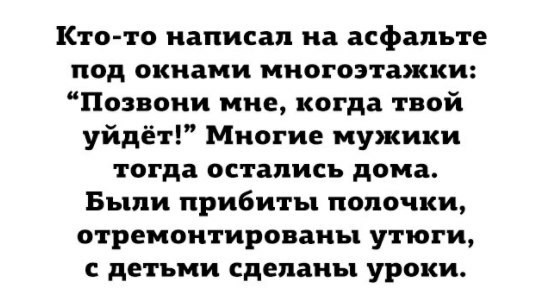 Немного веселых картинок из этих наших интернетов