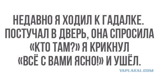 Немного картинок о нашей действительности