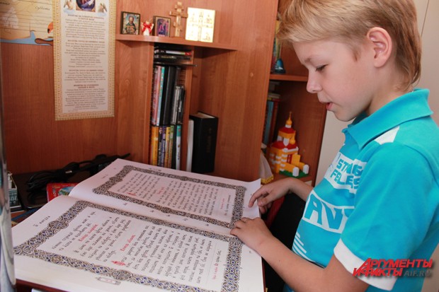 Васильева хочет отменить домашние задания для школьников