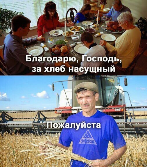 Просто картинки