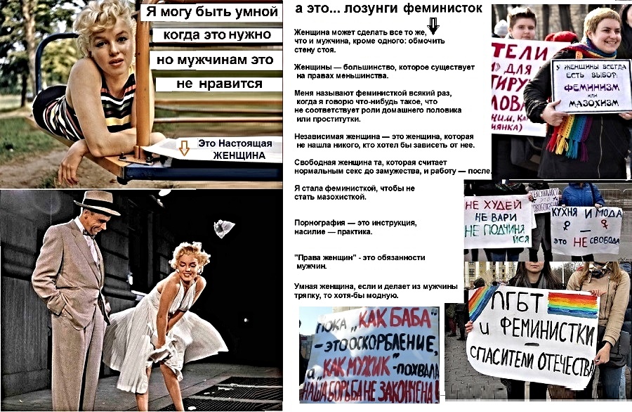 Проститутки Свободный Амур
