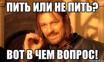 Все мы в душе философы...