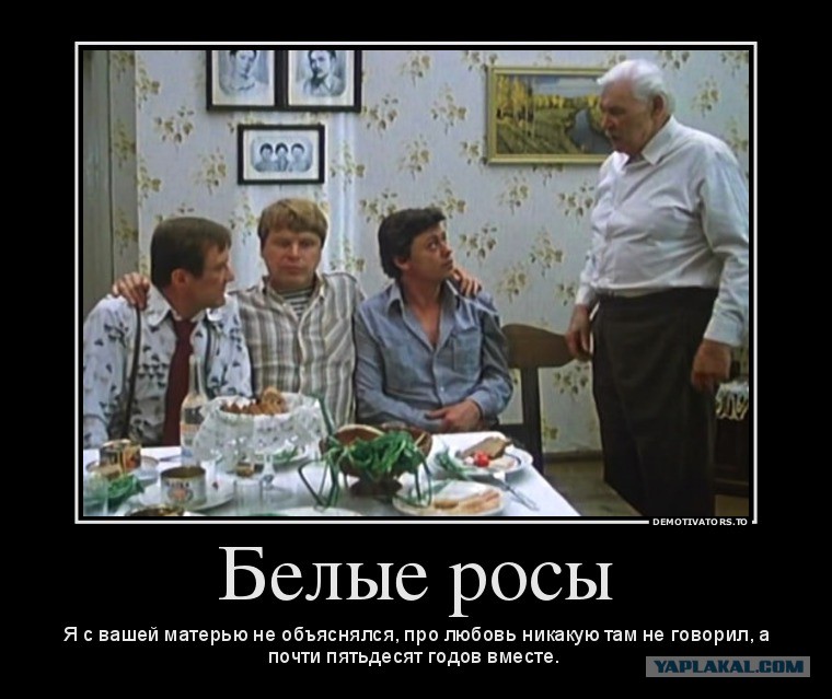 Проститутки Красноярск Белые Росы