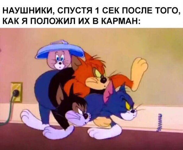 Картинки ни о чем