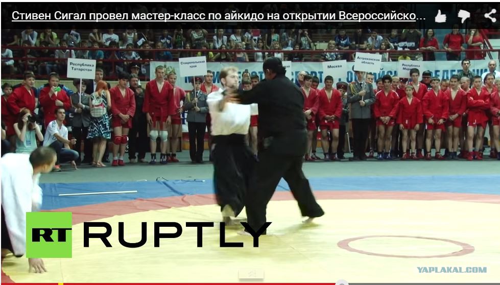 Смотреть мастер класс стивен сигал