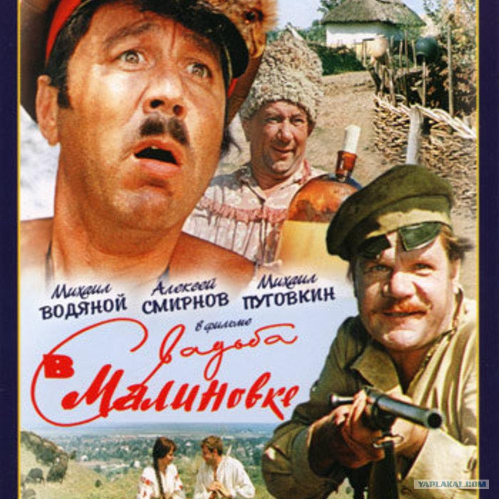 Русские Советские Фильмы Торрент