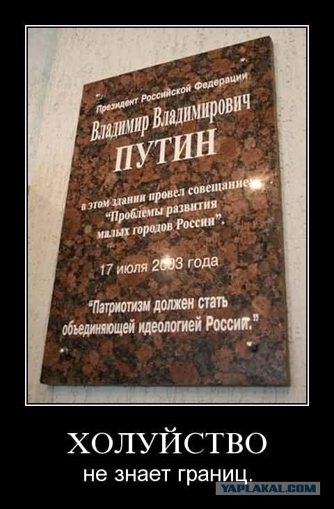 Возмутило с утреца!