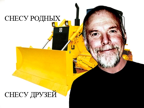 «Четра Т-35»: мощный бульдозер российского производства