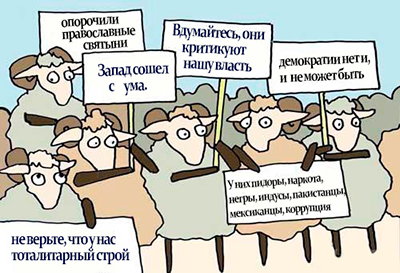 http://s00.yaplakal.com/pics/pics_original/3/6/0/3076063.png