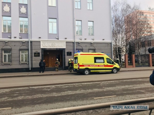 У здания ФСБ в Архангельске произошёл взрыв