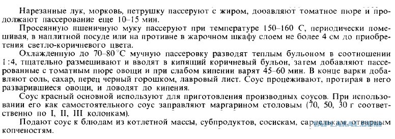 http://s00.yaplakal.com/pics/pics_original/3/6/1/6294163.jpg