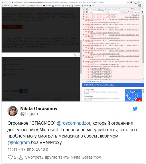 Без вины виноватые: кто пострадал из-за борьбы Роскомнадзора с Telegram