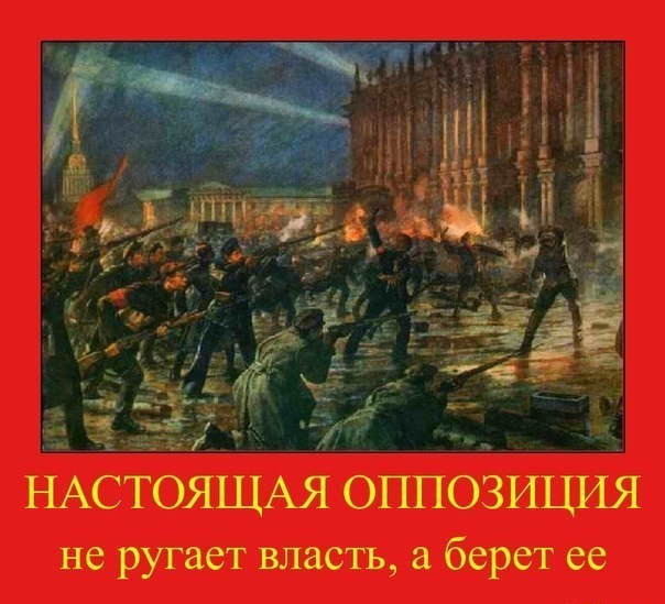 Российская власть повторит дефолт 1998-го, разорив страну