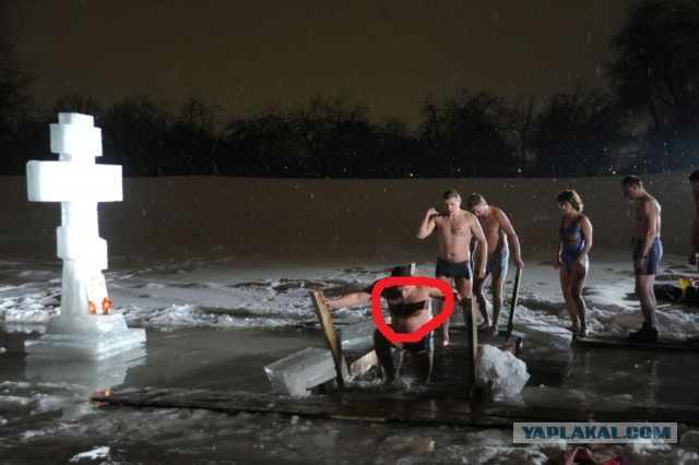 На жителя Бердска завели дело за комментарий к фото купающихся в проруби православных