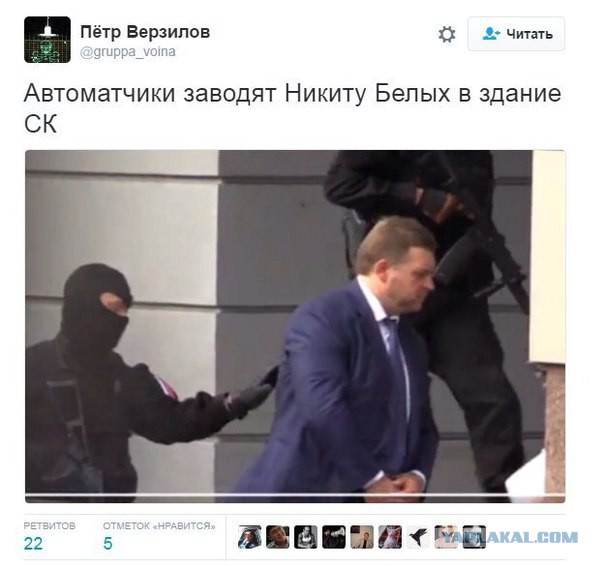 Видео никита белых ресторан Видео никита белых ресторан