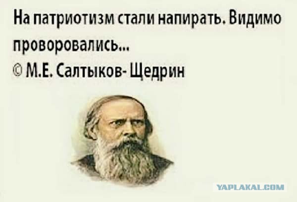 ​​В России появилось единое казачье общество.