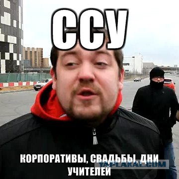 http://s00.yaplakal.com/pics/pics_original/3/6/8/1520863.jpg
