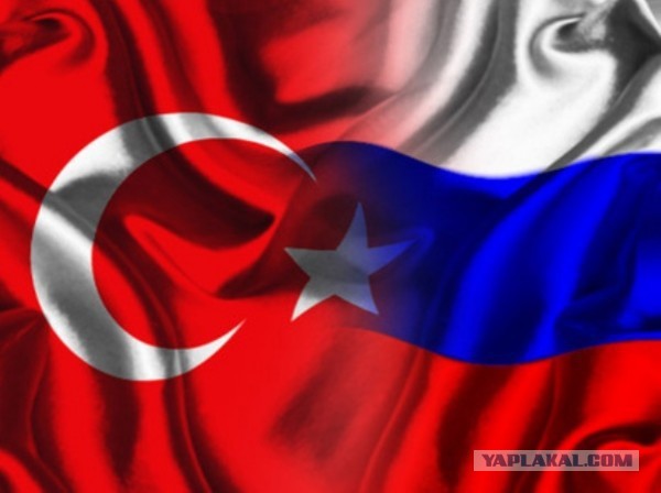 РФ и Турция договорились о расчете в нацвалютах