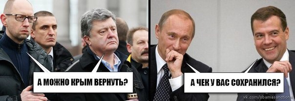 Кролик во хмелю.....