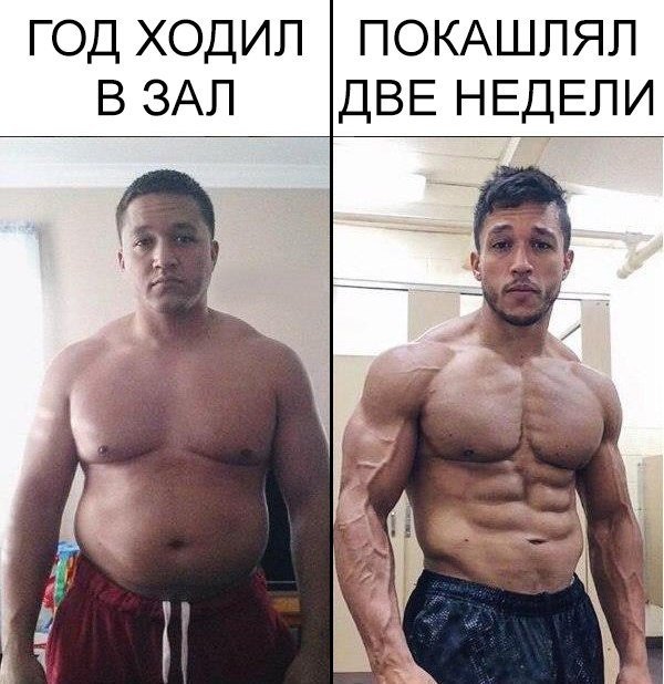 Нестандартный юмор