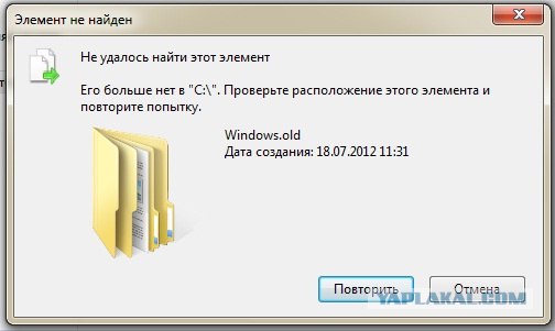 Как удалить в создать несколько элементов