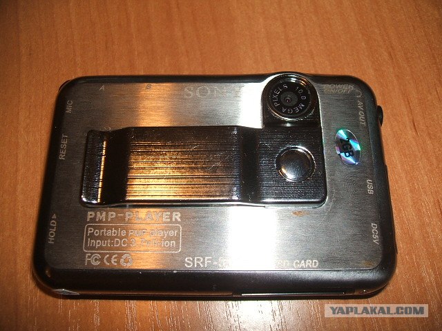 Pmp-player Sony Srf-5015  -  4