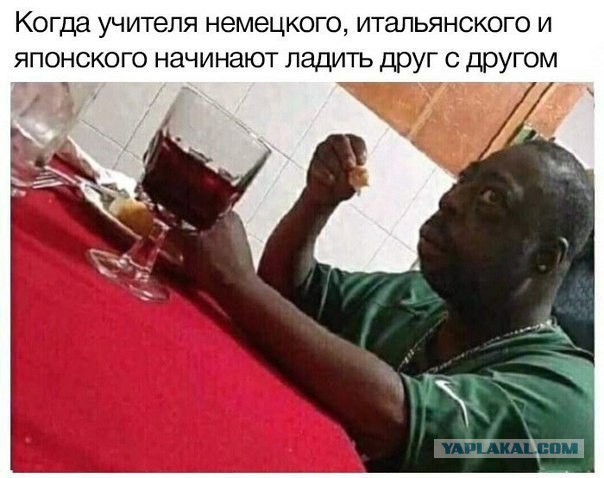 Нестандартный юмор