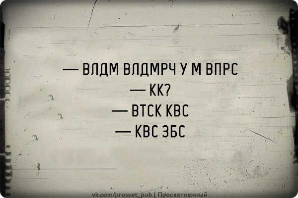 «Вятский квас» вознаградил журналиста