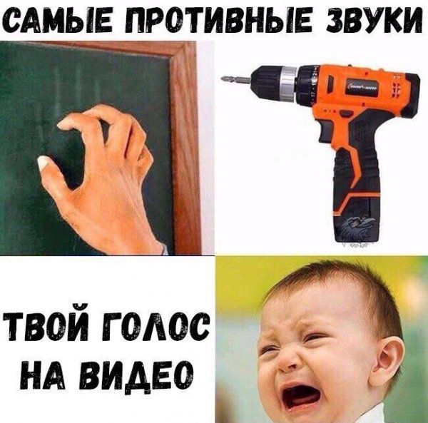 Нестандартный юмор