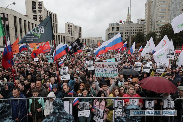В мэрию Москвы подана заявка на новую акцию протеста 17 августа