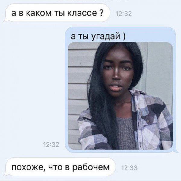 Нестандартный юмор