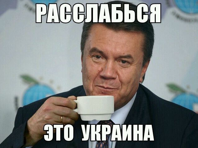 Кандидату в президенты Украины в прямом эфире зачитали программу НСДАП под видом его собственной