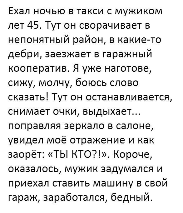 Субботняя порция перлов, высказываний, котоламповых историй