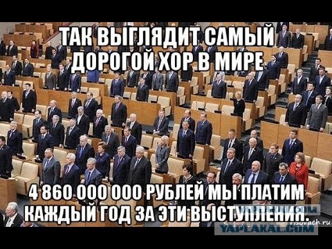 Более трети россиян считают справедливой зарплату 40-50 тыс. руб.