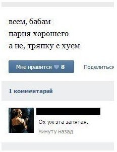 3485083.jpg