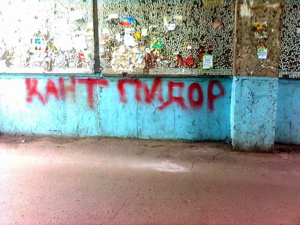 http://s00.yaplakal.com/pics/pics_original/3/8/1/11015183.jpg