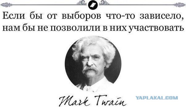 Вот те, бабушка и юрьев день... Сказочный первомай