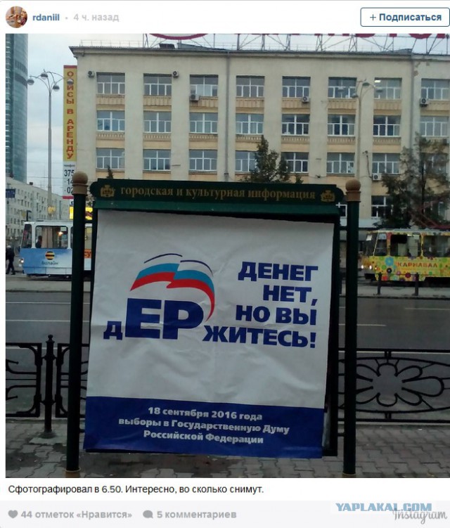 Цитата и имя им легион цитата Цитата и имя им легион цитата