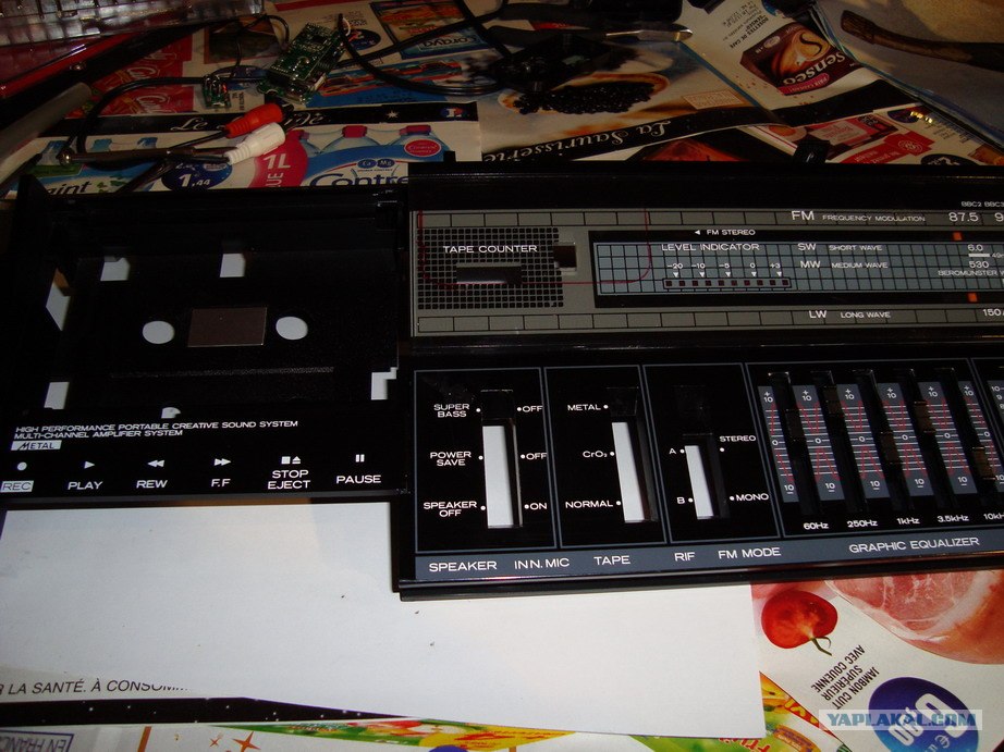 Вторая жизнь старой магнитолы. 2 я серия. - ЯПлакалъ